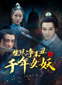 夜色香影院